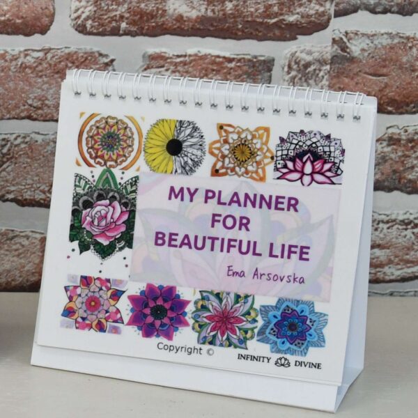 my planner for beautiful life
